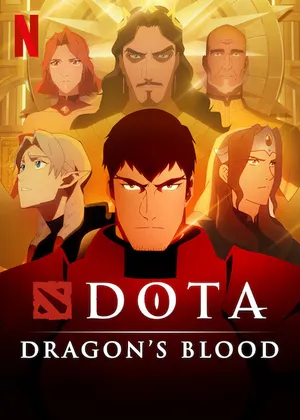 Dota: dòng máu rồng